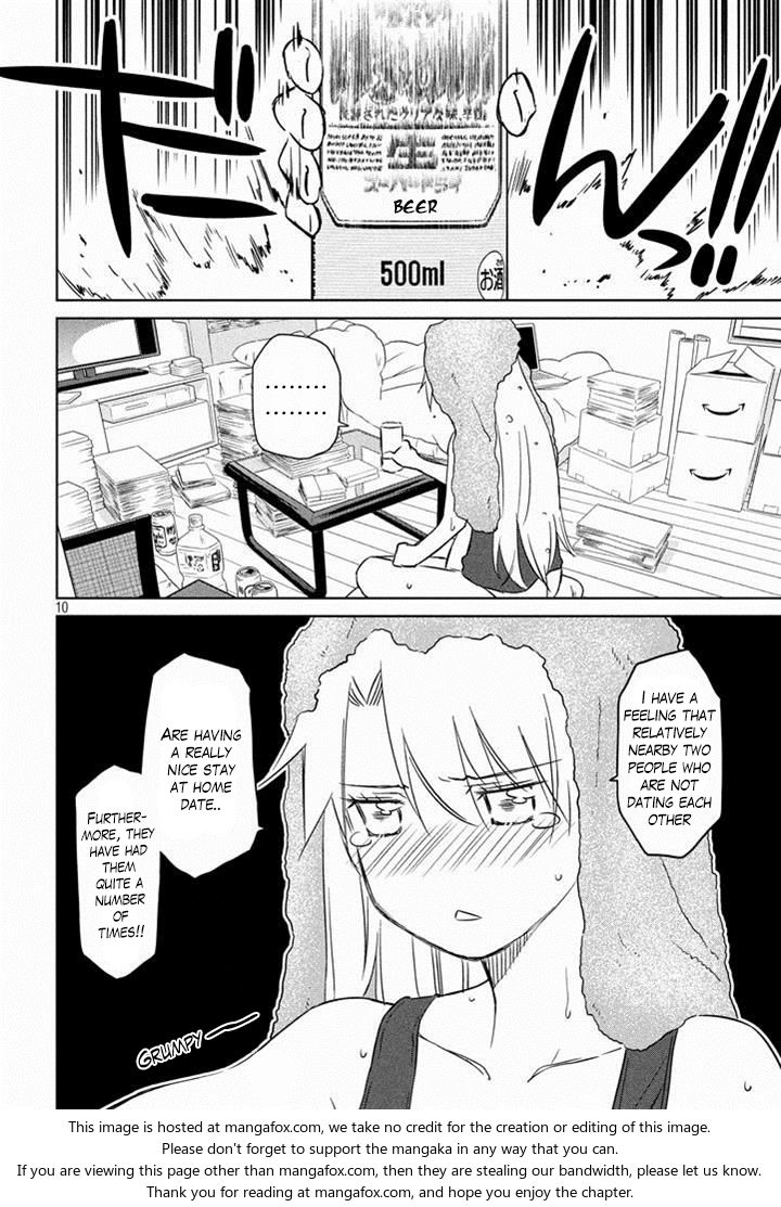 Kiss x Sis - Chapter 90 [photo 11] - MangaPorn