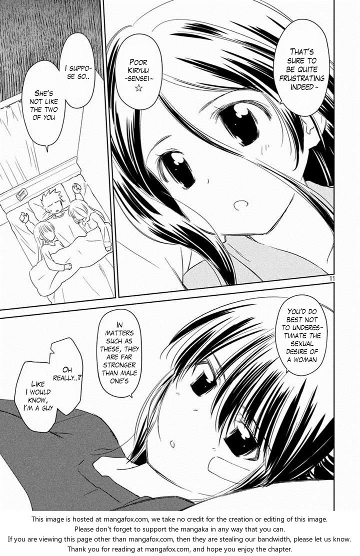 Kiss x Sis - Chapter 90 [photo 12] - MangaPorn