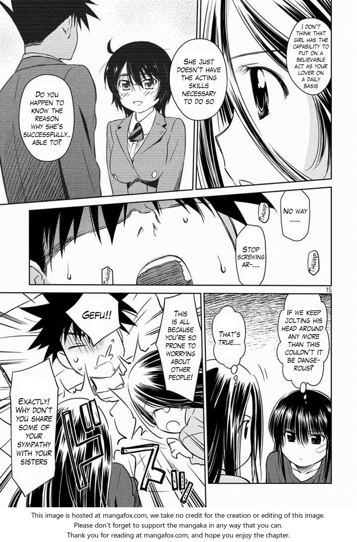 Kiss x Sis - Chapter 90 [photo 16] - MangaPorn