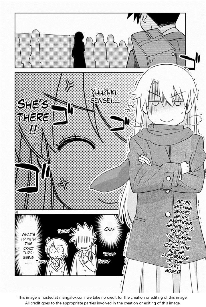 Kiss x Sis - Chapter 90 [photo 29] - MangaPorn