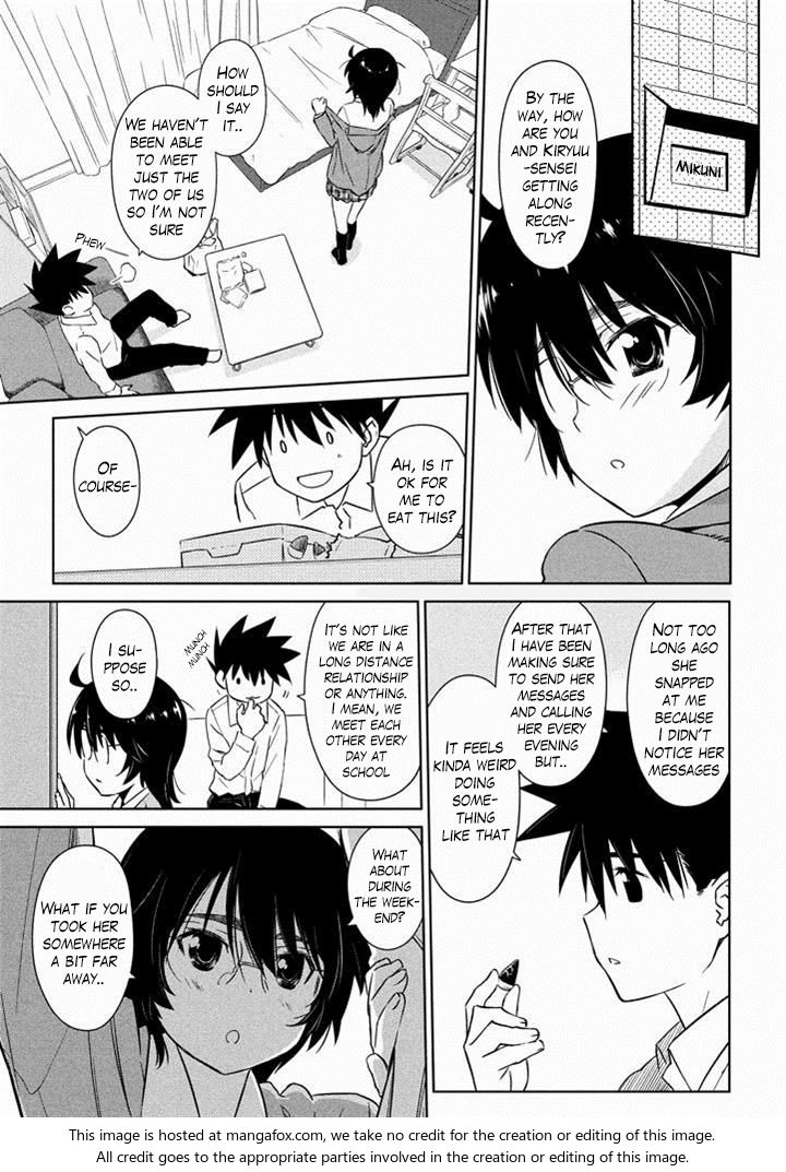 Kiss x Sis - Chapter 90 [photo 6] - MangaPorn