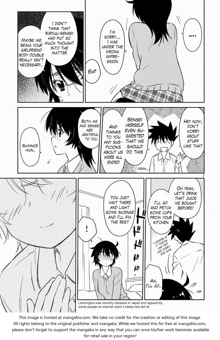 Kiss x Sis - Chapter 90 [photo 8] - MangaPorn