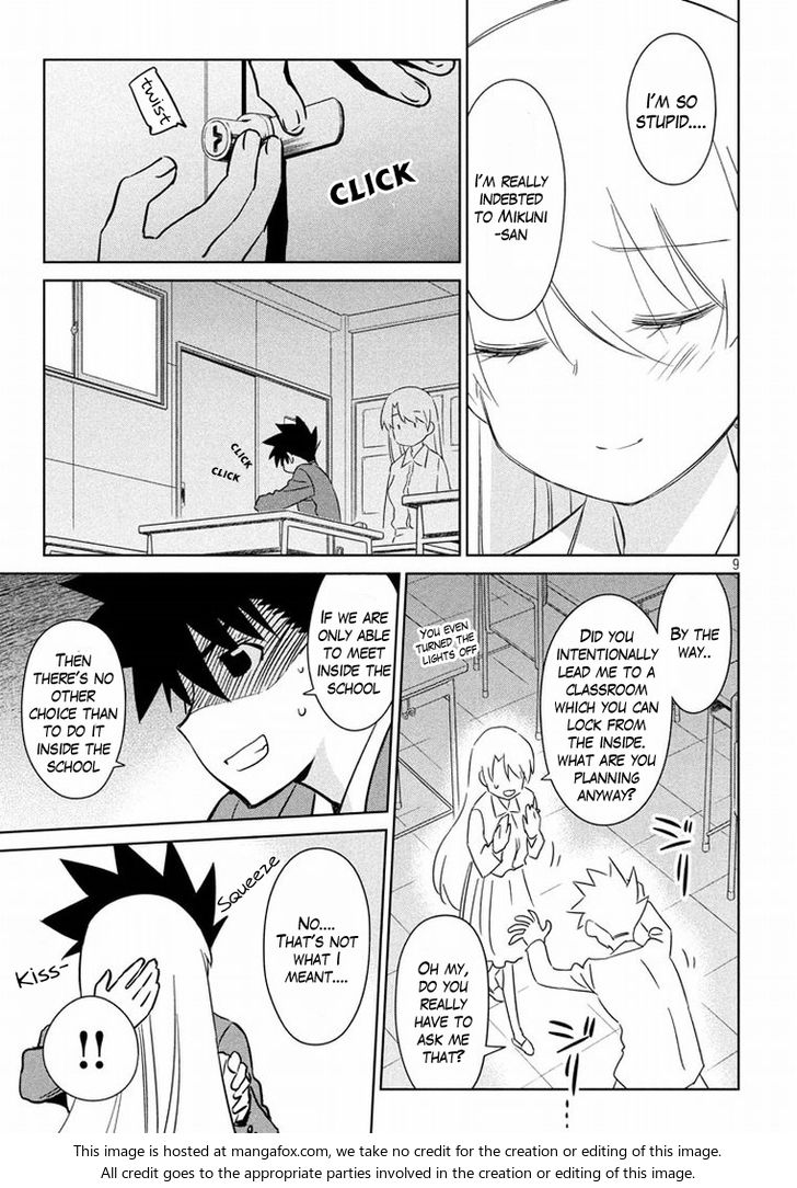 Kiss x Sis - Chapter 91 [photo 10] - MangaPorn