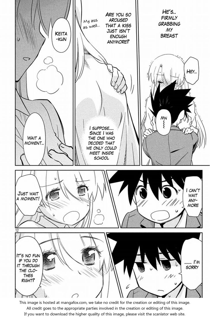 Kiss x Sis - Chapter 91 [photo 12] - MangaPorn