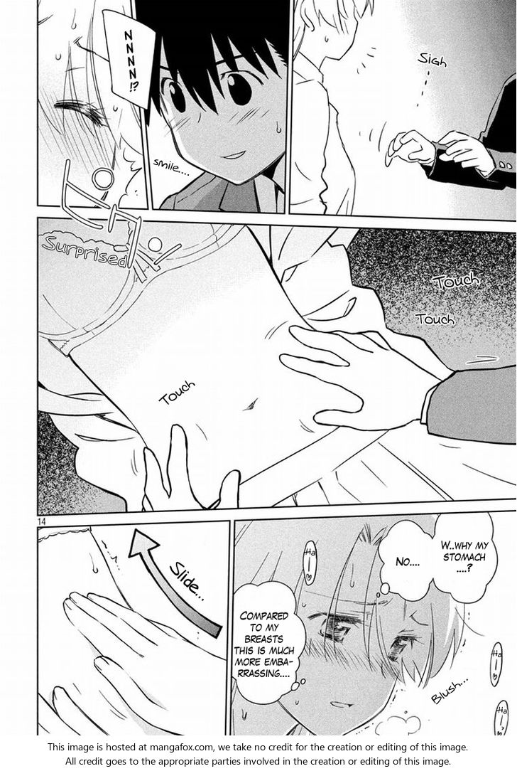 Kiss x Sis - Chapter 91 [photo 14] - MangaPorn