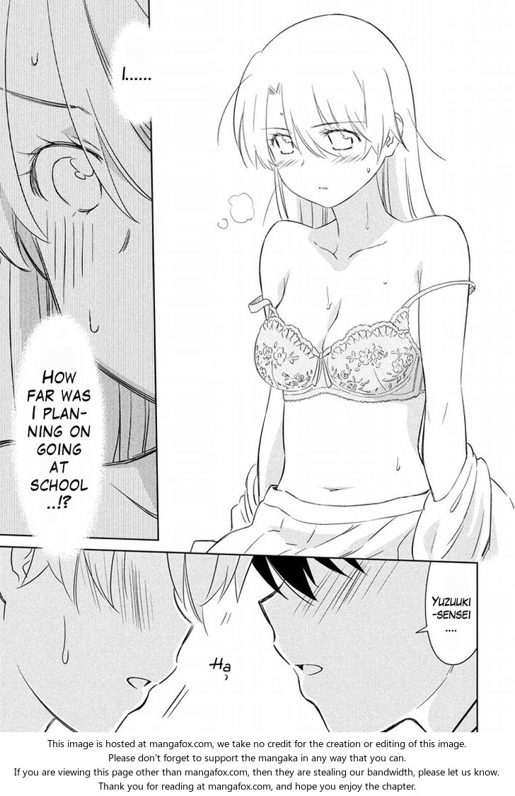 Kiss x Sis - Chapter 91 [photo 19] - MangaPorn