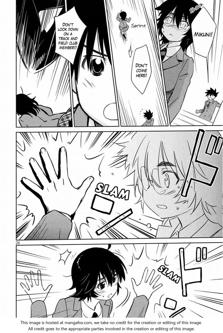 Kiss x Sis - Chapter 91 [photo 24] - MangaPorn