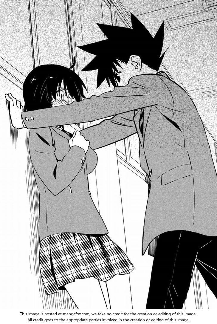 Kiss x Sis - Chapter 91 [photo 25] - MangaPorn