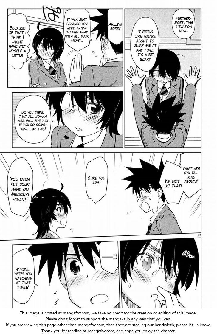 Kiss x Sis - Chapter 91 [photo 27] - MangaPorn