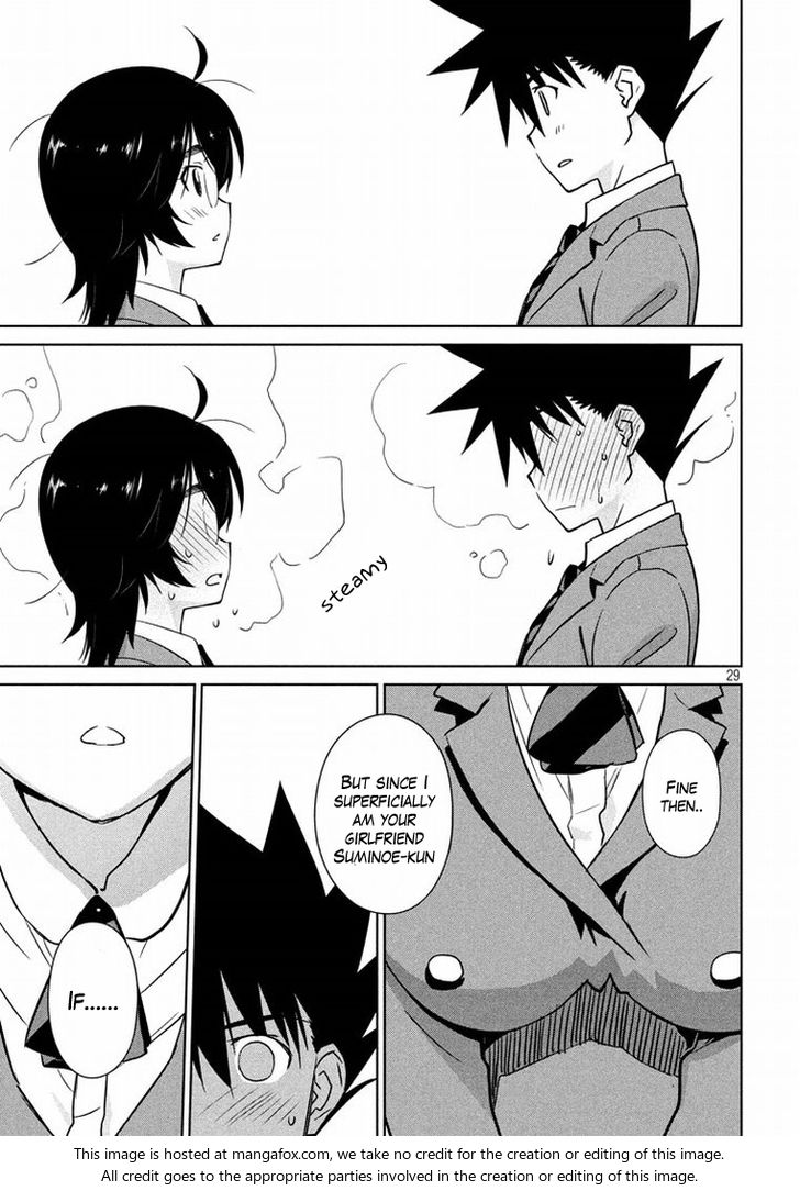 Kiss x Sis - Chapter 91 [photo 29] - MangaPorn