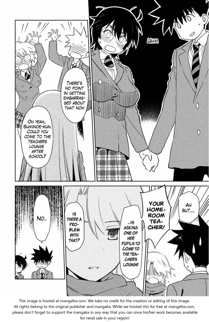 Kiss x Sis - Chapter 91 [photo 3] - MangaPorn