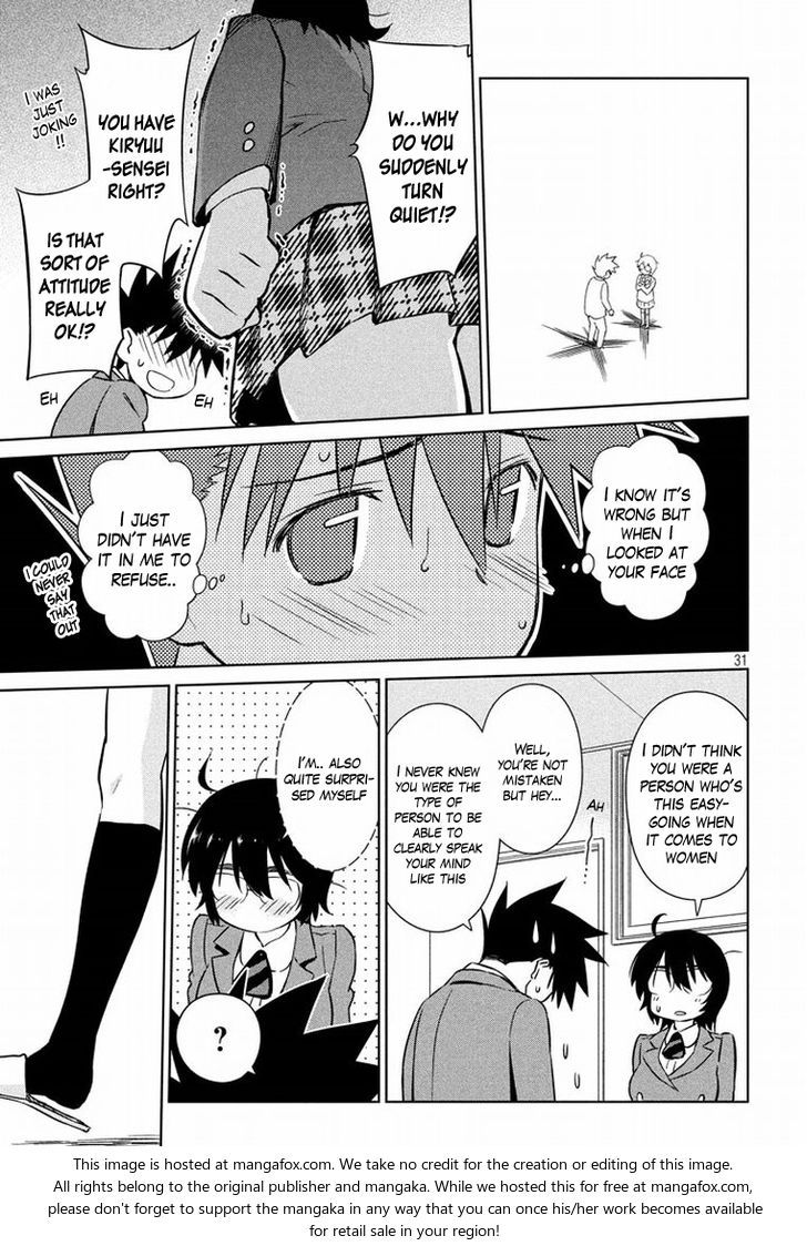 Kiss x Sis - Chapter 91 [photo 31] - MangaPorn