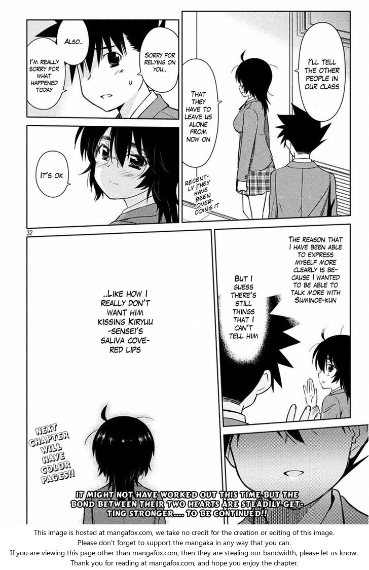 Kiss x Sis - Chapter 91 [photo 32] - MangaPorn