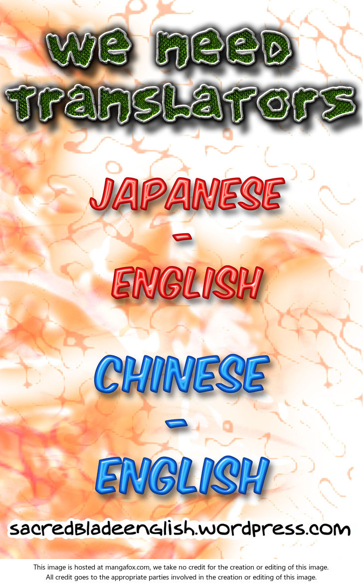 Kiss x Sis - Chapter 91 [photo 33] - MangaPorn