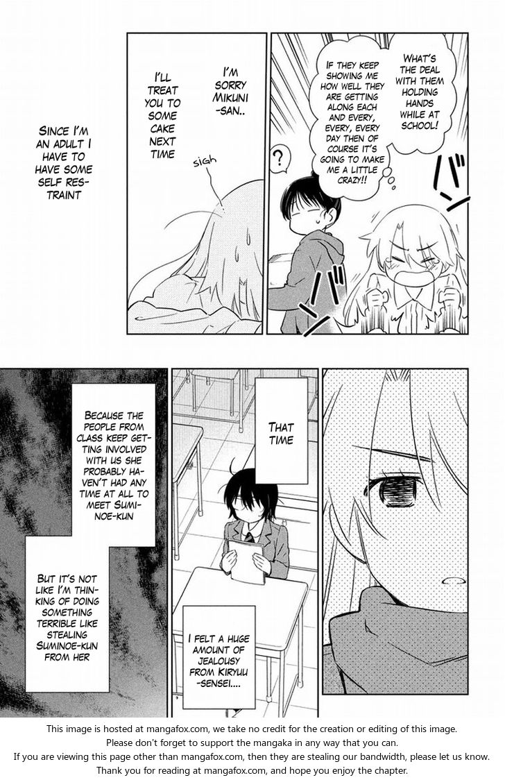 Kiss x Sis - Chapter 91 [photo 6] - MangaPorn