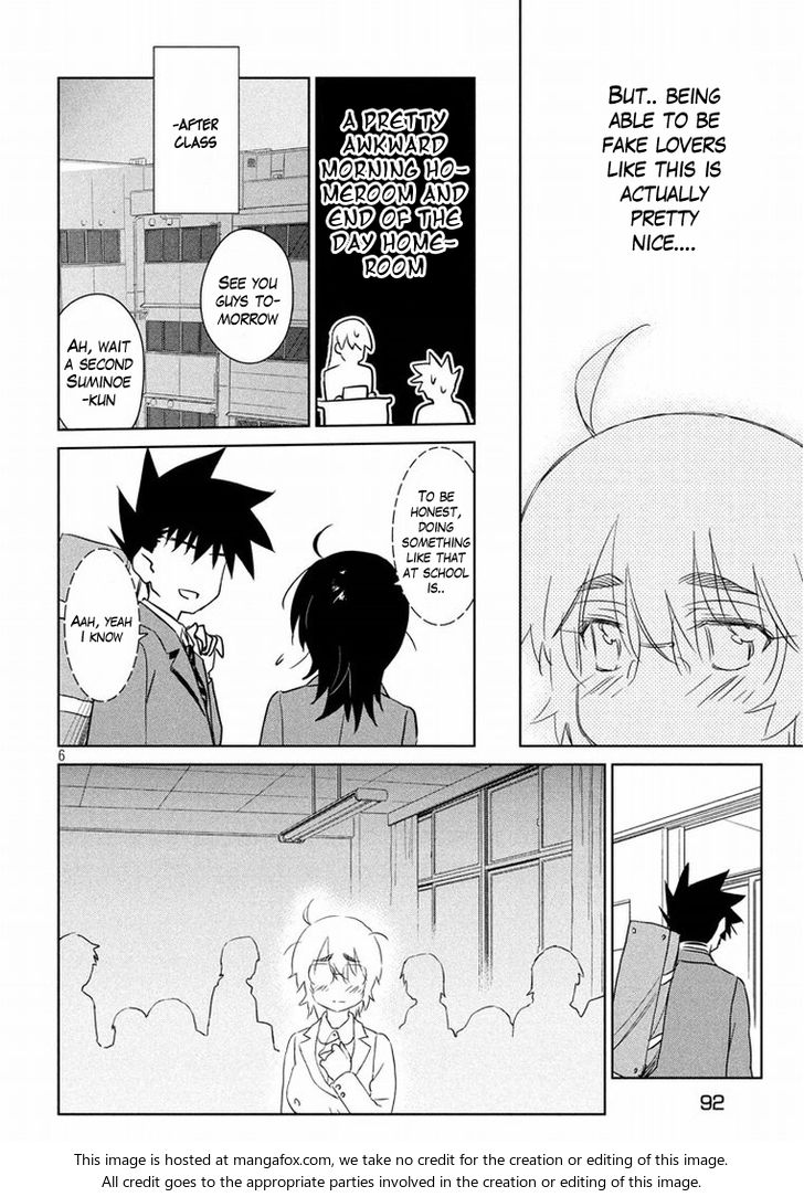 Kiss x Sis - Chapter 91 [photo 7] - MangaPorn