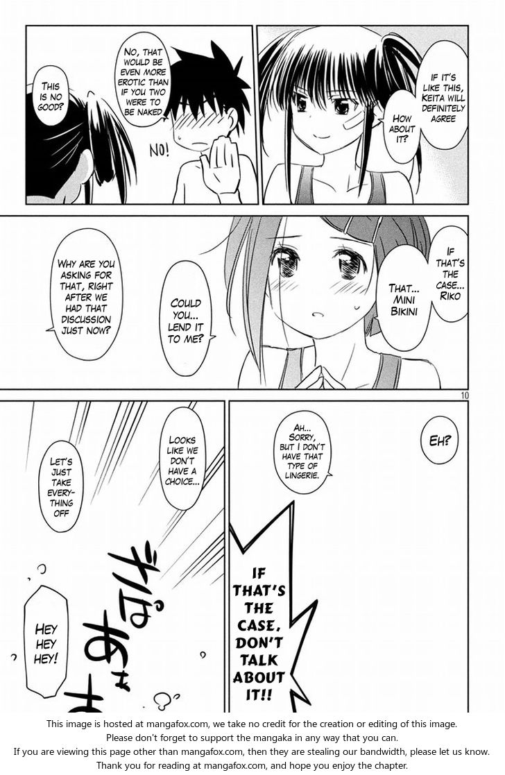 Kiss x Sis - Chapter 92 [photo 11] - MangaPorn