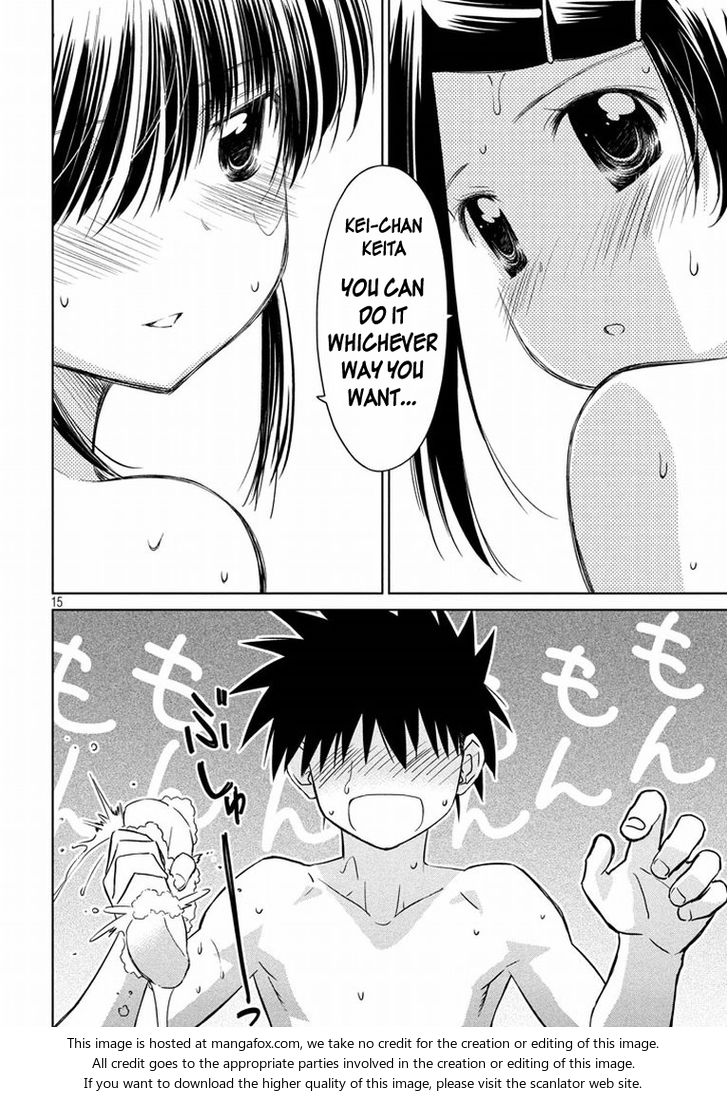 Kiss x Sis - Chapter 92 [photo 15] - MangaPorn