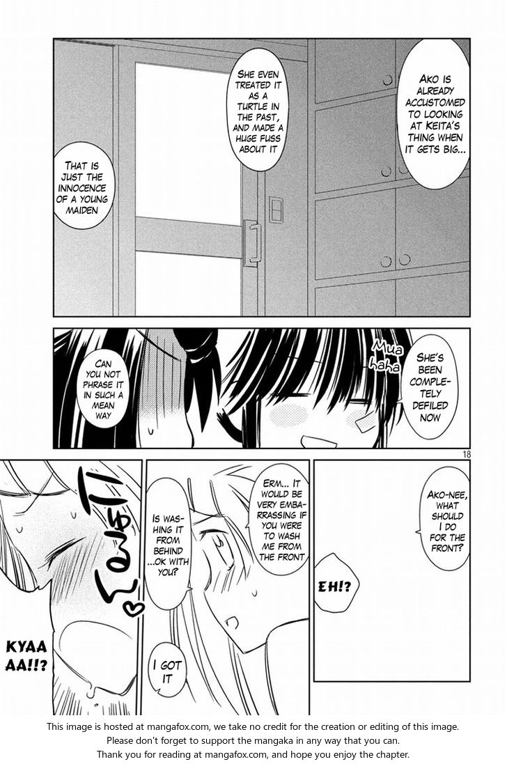 Kiss x Sis - Chapter 92 [photo 18] - MangaPorn