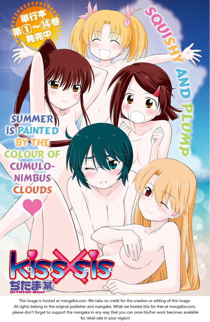 Kiss x Sis - Chapter 92 [photo 2] - MangaPorn