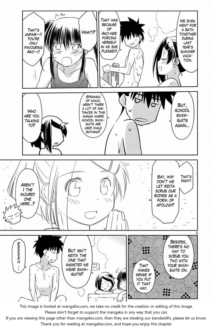 Kiss x Sis - Chapter 92 [photo 9] - MangaPorn