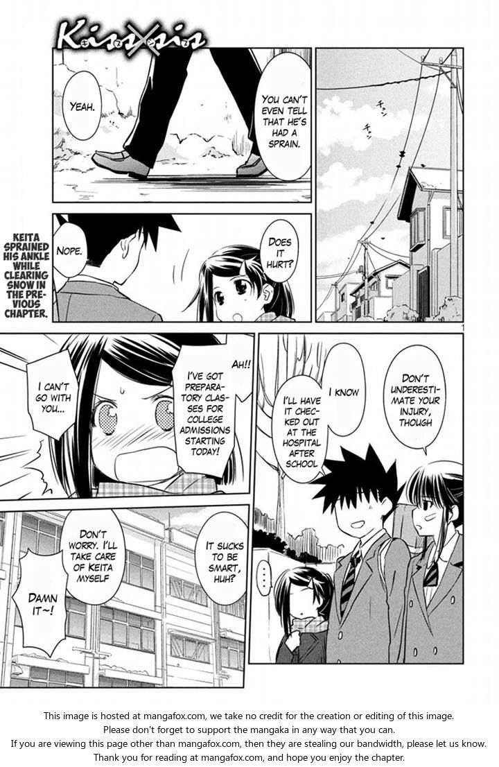 Kiss x Sis - Chapter 93 [photo 1] - MangaPorn