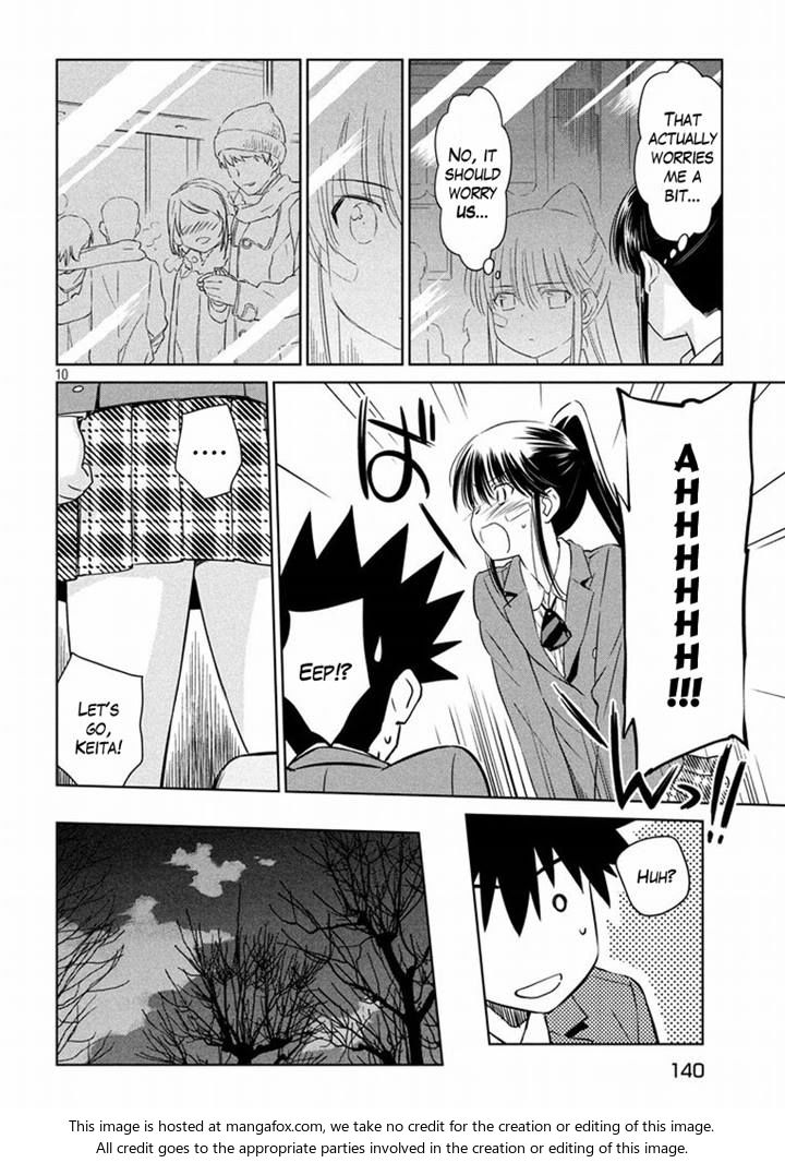 Kiss x Sis - Chapter 93 [photo 10] - MangaPorn