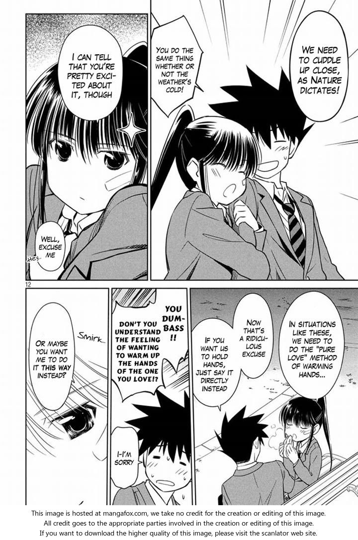 Kiss x Sis - Chapter 93 [photo 12] - MangaPorn