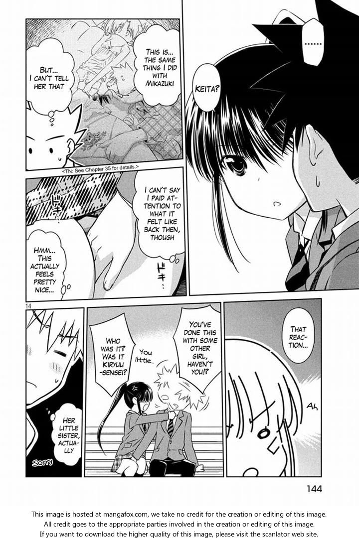 Kiss x Sis - Chapter 93 [photo 14] - MangaPorn