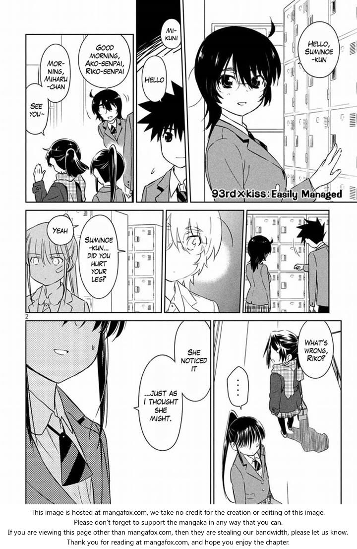 Kiss x Sis - Chapter 93 [photo 2] - MangaPorn