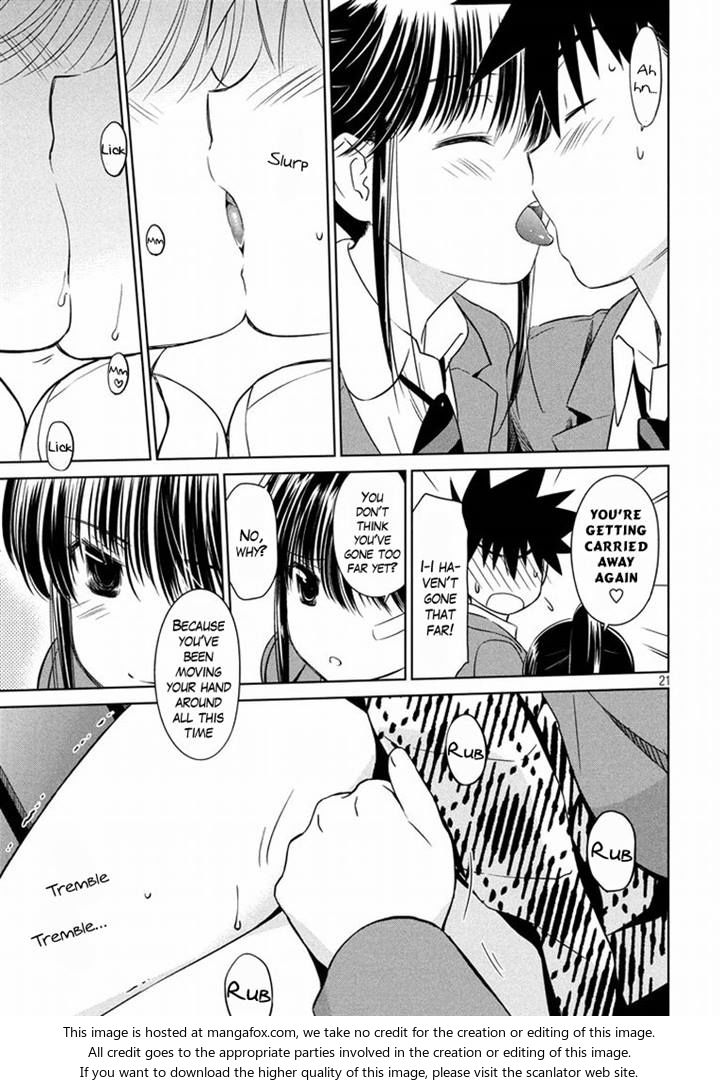 Kiss x Sis - Chapter 93 [photo 21] - MangaPorn