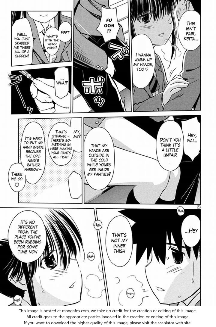 Kiss x Sis - Chapter 93 [photo 23] - MangaPorn