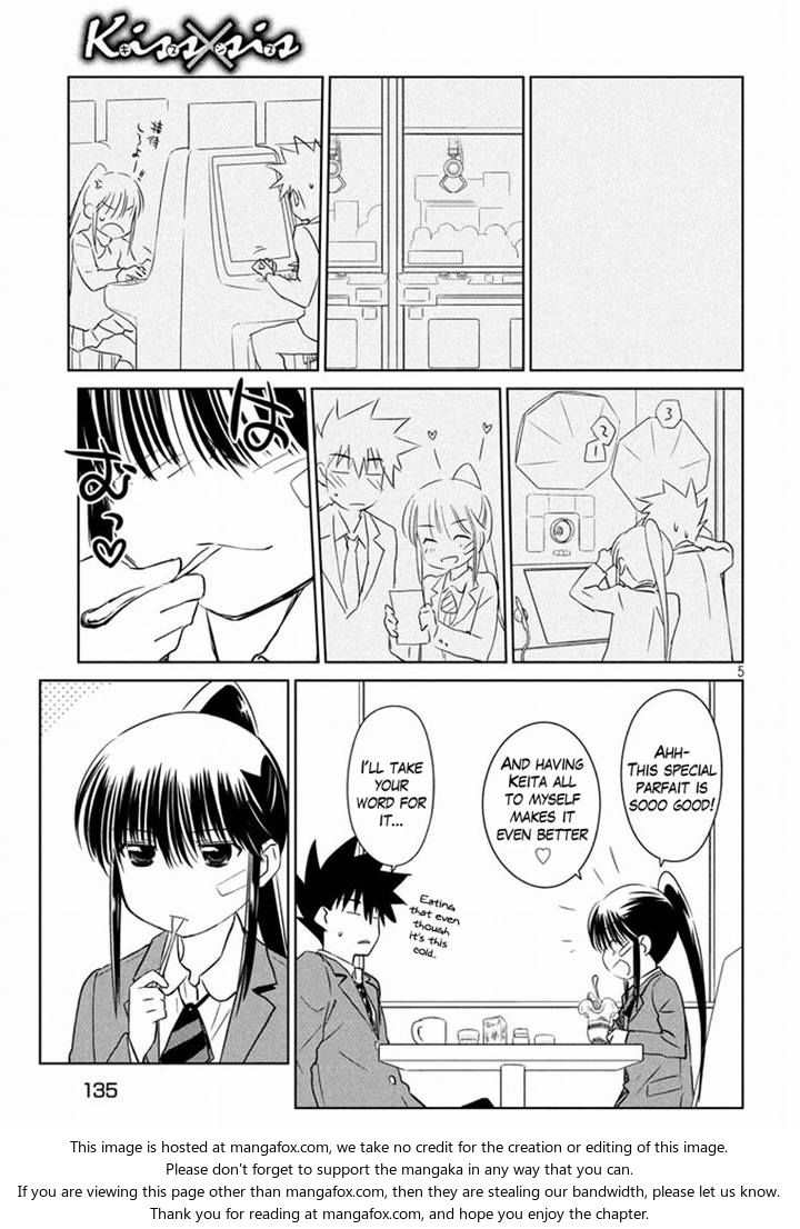 Kiss x Sis - Chapter 93 [photo 5] - MangaPorn