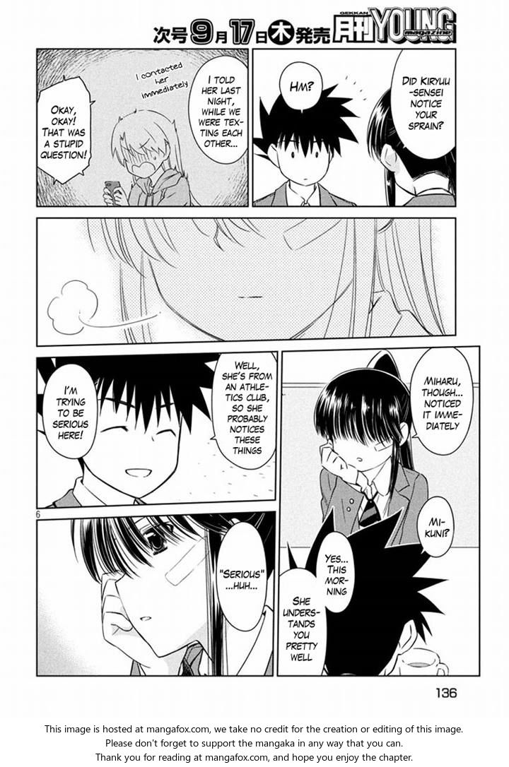 Kiss x Sis - Chapter 93 [photo 6] - MangaPorn