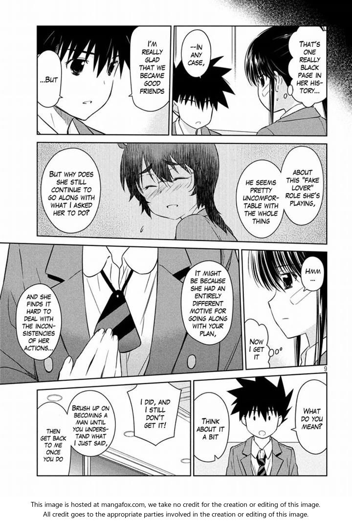 Kiss x Sis - Chapter 93 [photo 9] - MangaPorn