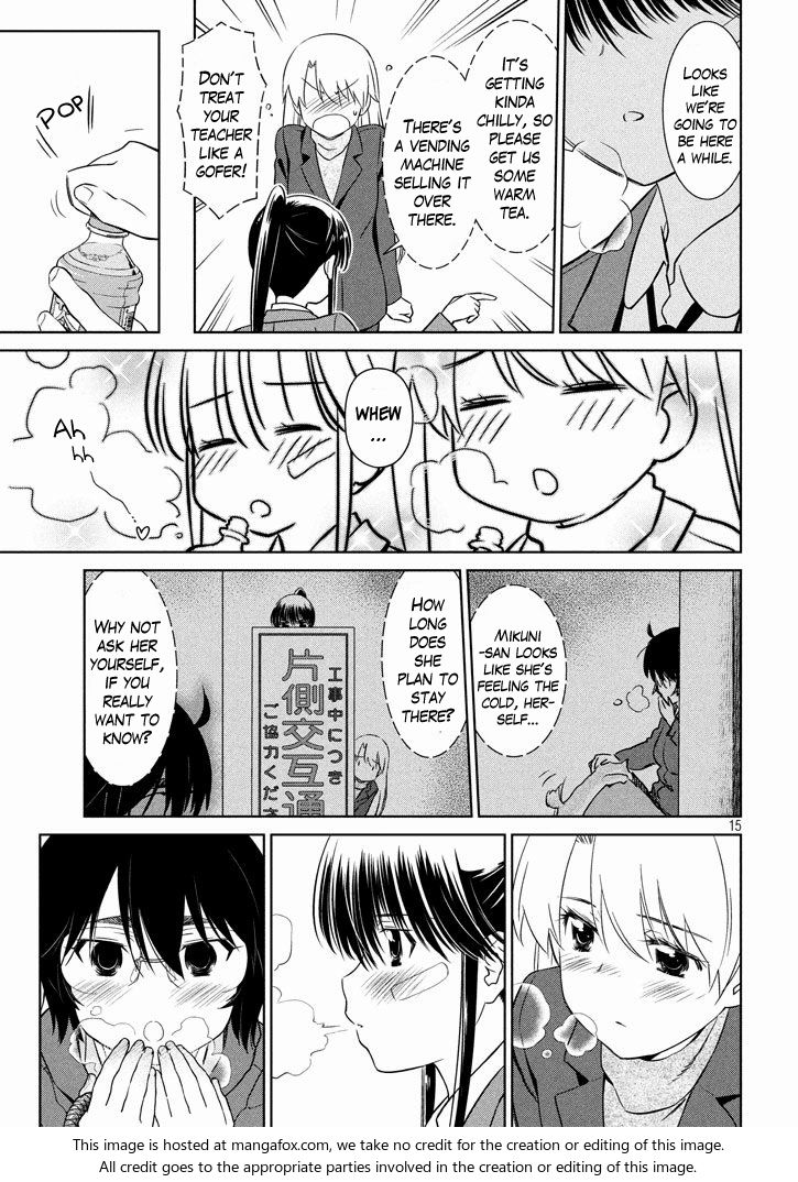Kiss x Sis - Chapter 94 [photo 16] - MangaPorn