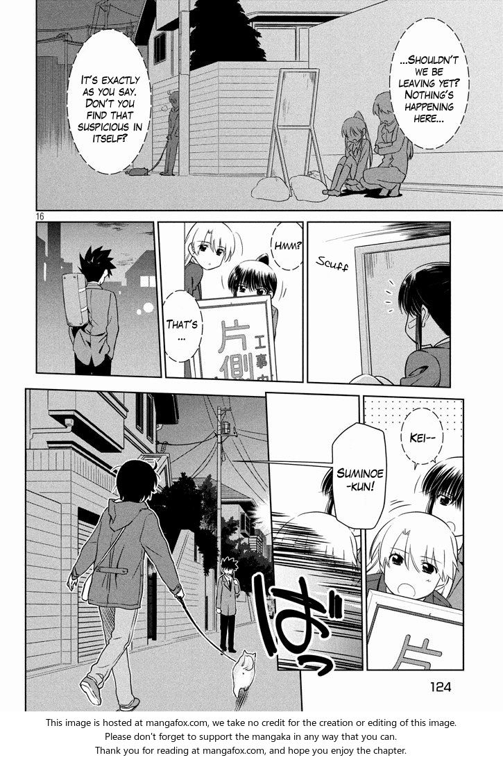 Kiss x Sis - Chapter 94 [photo 17] - MangaPorn