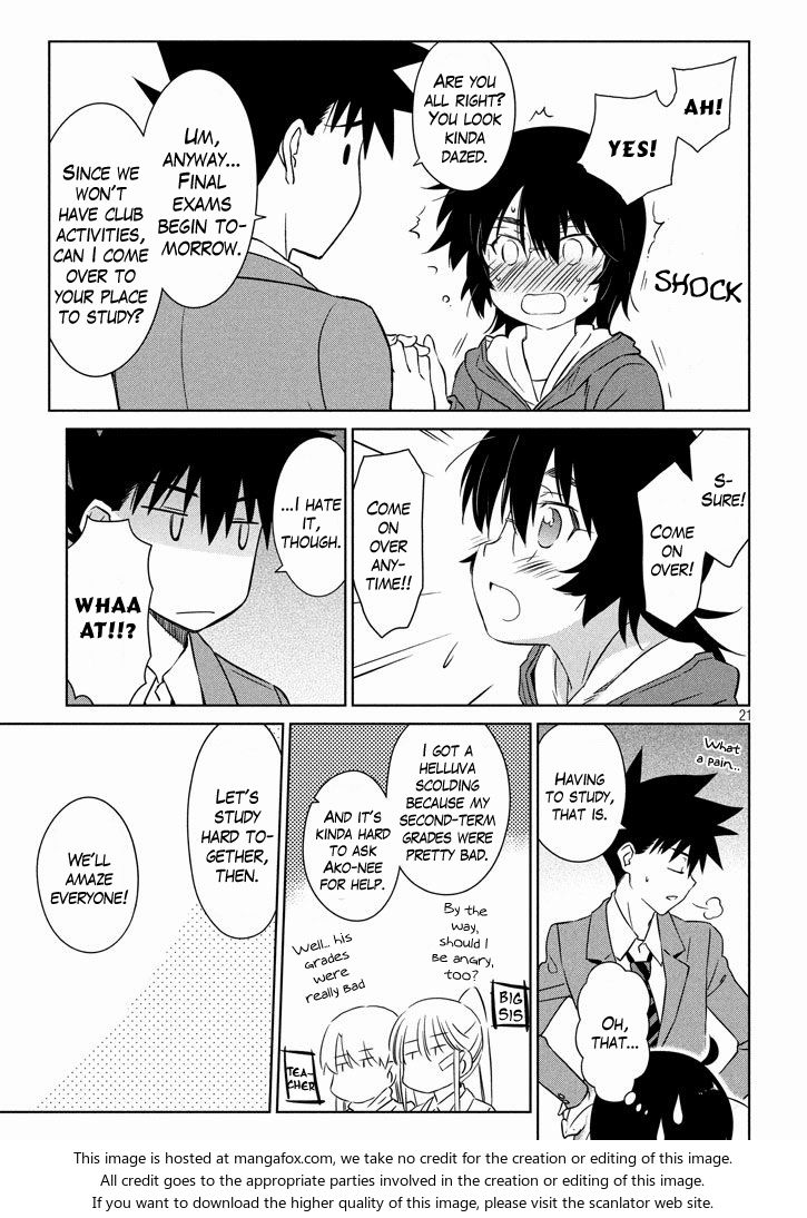 Kiss x Sis - Chapter 94 [photo 22] - MangaPorn