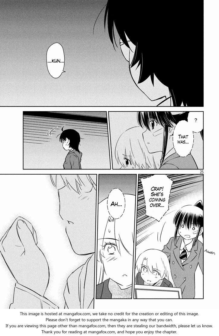 Kiss x Sis - Chapter 94 [photo 26] - MangaPorn