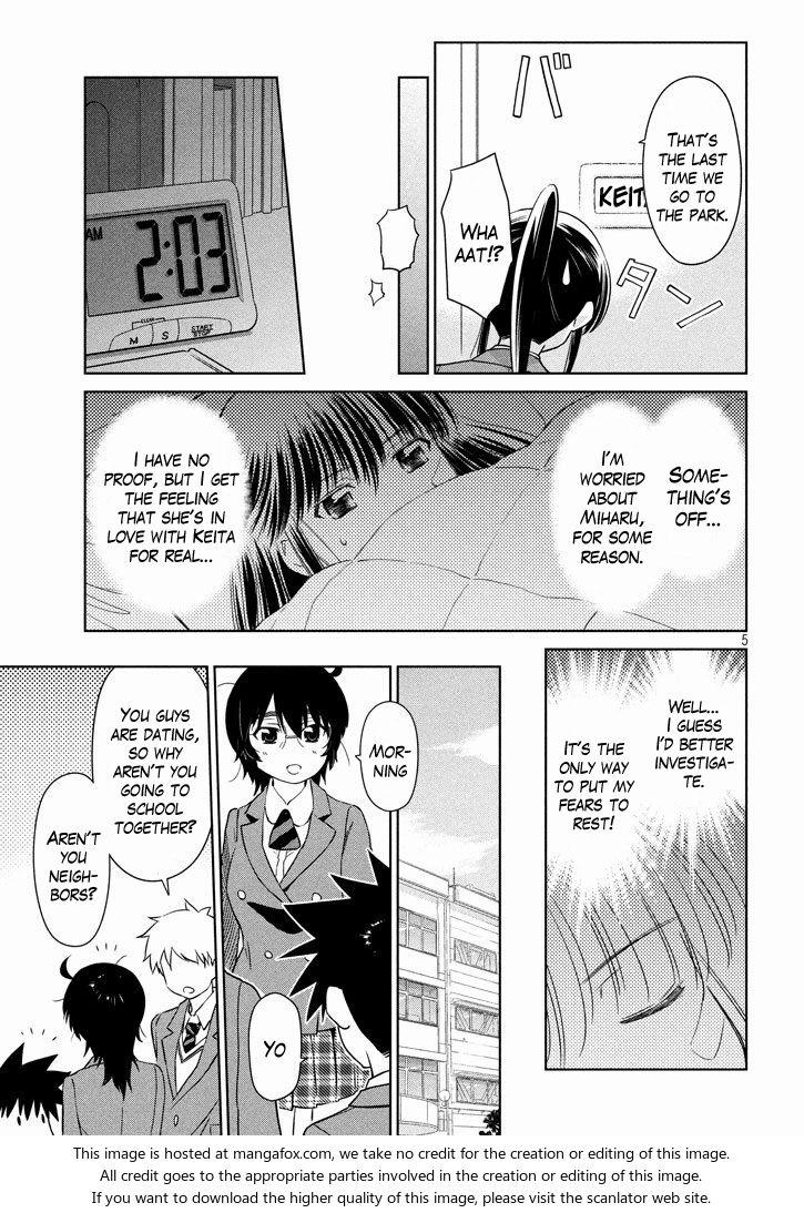 Kiss x Sis - Chapter 94 [photo 6] - MangaPorn