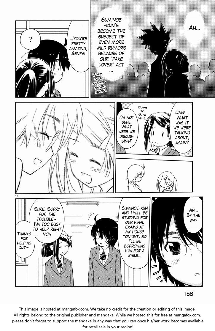 Kiss x Sis - Chapter 95 [photo 13] - MangaPorn