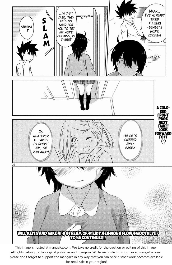 Kiss x Sis - Chapter 95 [photo 19] - MangaPorn