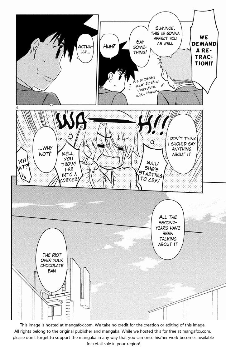 Kiss x Sis - Chapter 95 [photo 3] - MangaPorn