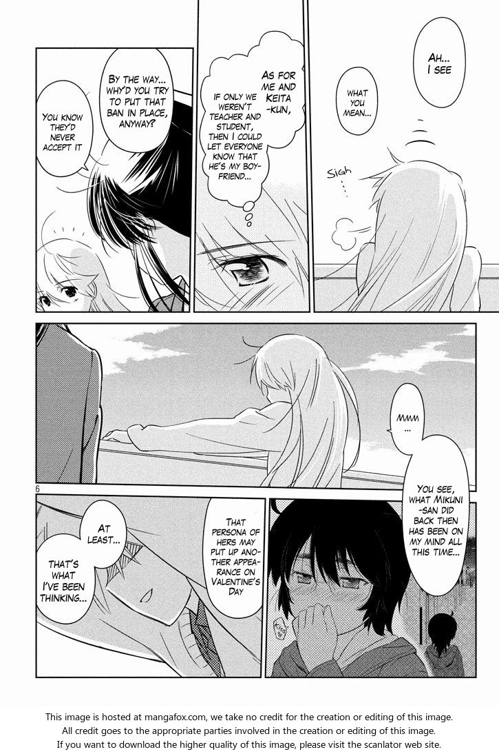 Kiss x Sis - Chapter 95 [photo 5] - MangaPorn