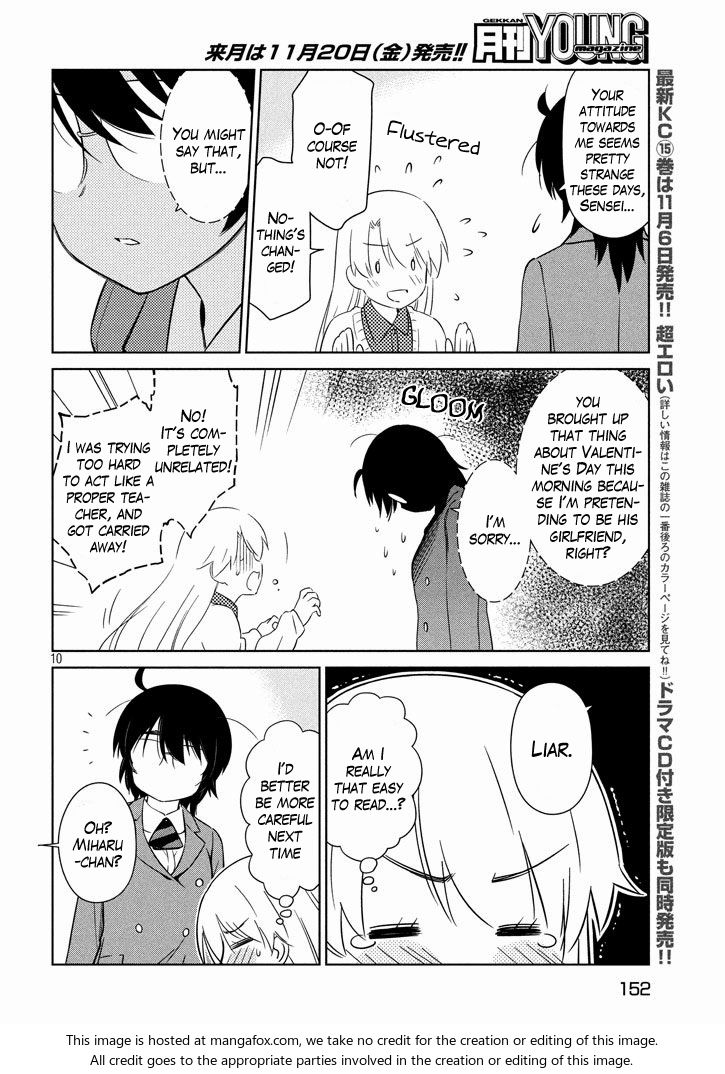 Kiss x Sis - Chapter 95 [photo 9] - MangaPorn