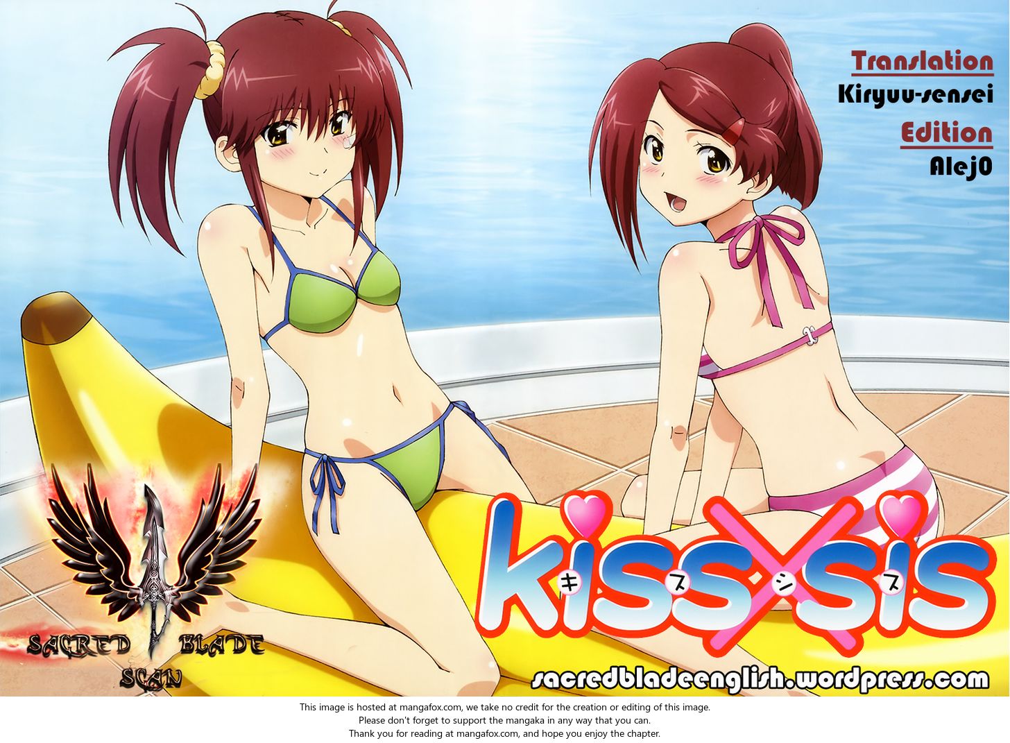 Kiss x Sis - Chapter 96 [photo 1] - MangaPorn