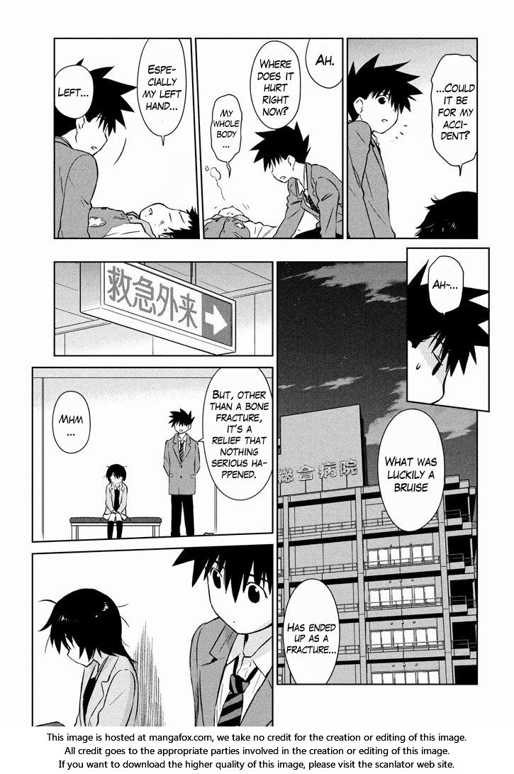 Kiss x Sis - Chapter 96 [photo 19] - MangaPorn