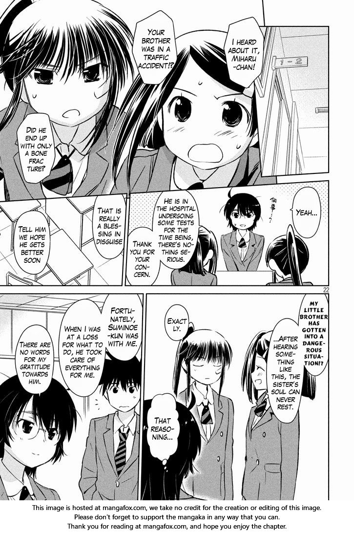 Kiss x Sis - Chapter 96 [photo 23] - MangaPorn