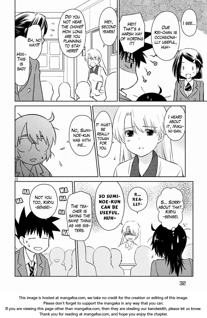 Kiss x Sis - Chapter 96 [photo 24] - MangaPorn