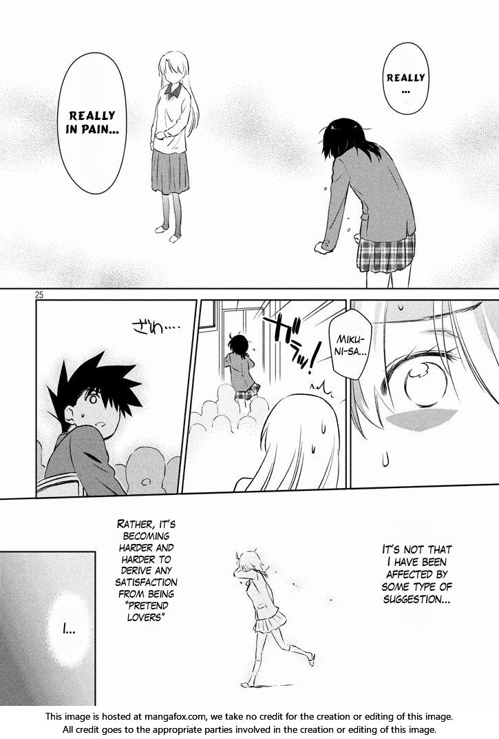 Kiss x Sis - Chapter 96 [photo 26] - MangaPorn